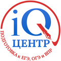 Курсы iQ-центр (Рыбинск)
